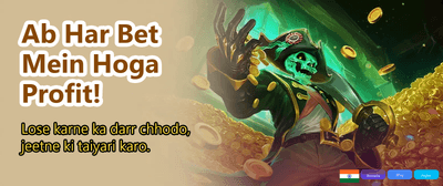 Download CoreBet APK for Big Wins