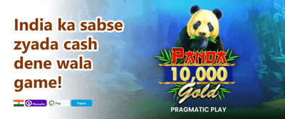 100% Welcome Match Bonus promotion banner